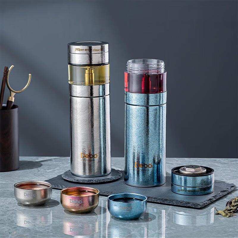 Debao Keman DEP-DS453 Titanium Insulated Car Tea Cup