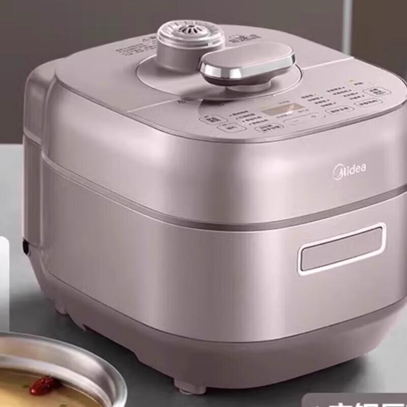 Midea IH Electric Pressure Cooker 5L CN plug (adapter included)