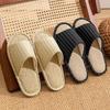 Women Home Slippers Comfortable Fashion Non-slip Slippers Breathable Casual Men Slippers