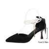 Fashion 2026 Shallow Women's High Heels New Butterfly-knot  Office and Career Sexy Pointed Toe String Bead High Heels Zapatos
