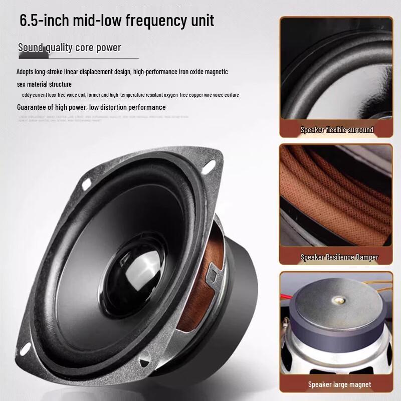 ShangShitong Public Address Column Speakers (CN Version)