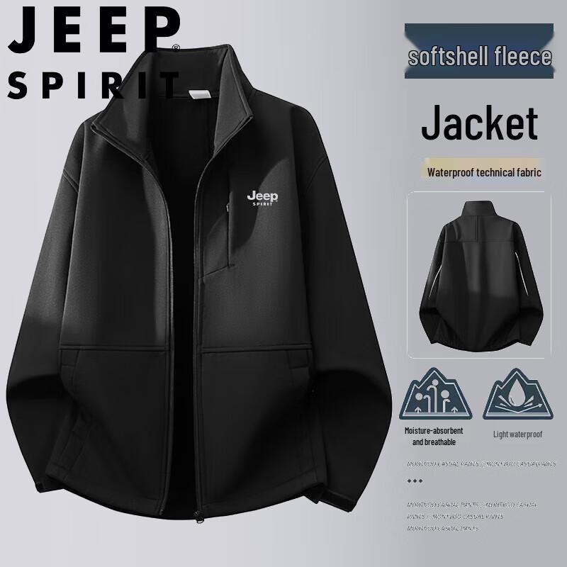 

JEEP SPIRIT Men s Stand-Up Collar Breathable Windbreaker Jacket 3XL
