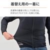 Daytona Motorcycle Inner Wear (Protector Sold Separately) Stretch Fabric Stretch Inner Protector HBP-019 Black M Size 41709
