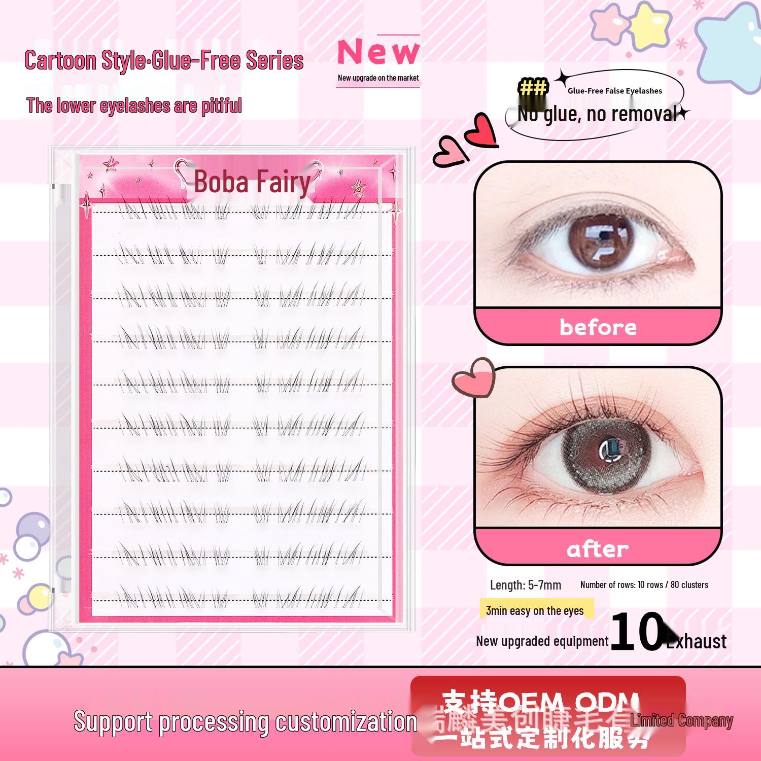 Adhesive-Free Gender-Neutral Small Flame Lower Lashes - Diao Chan Zhaojun Collection