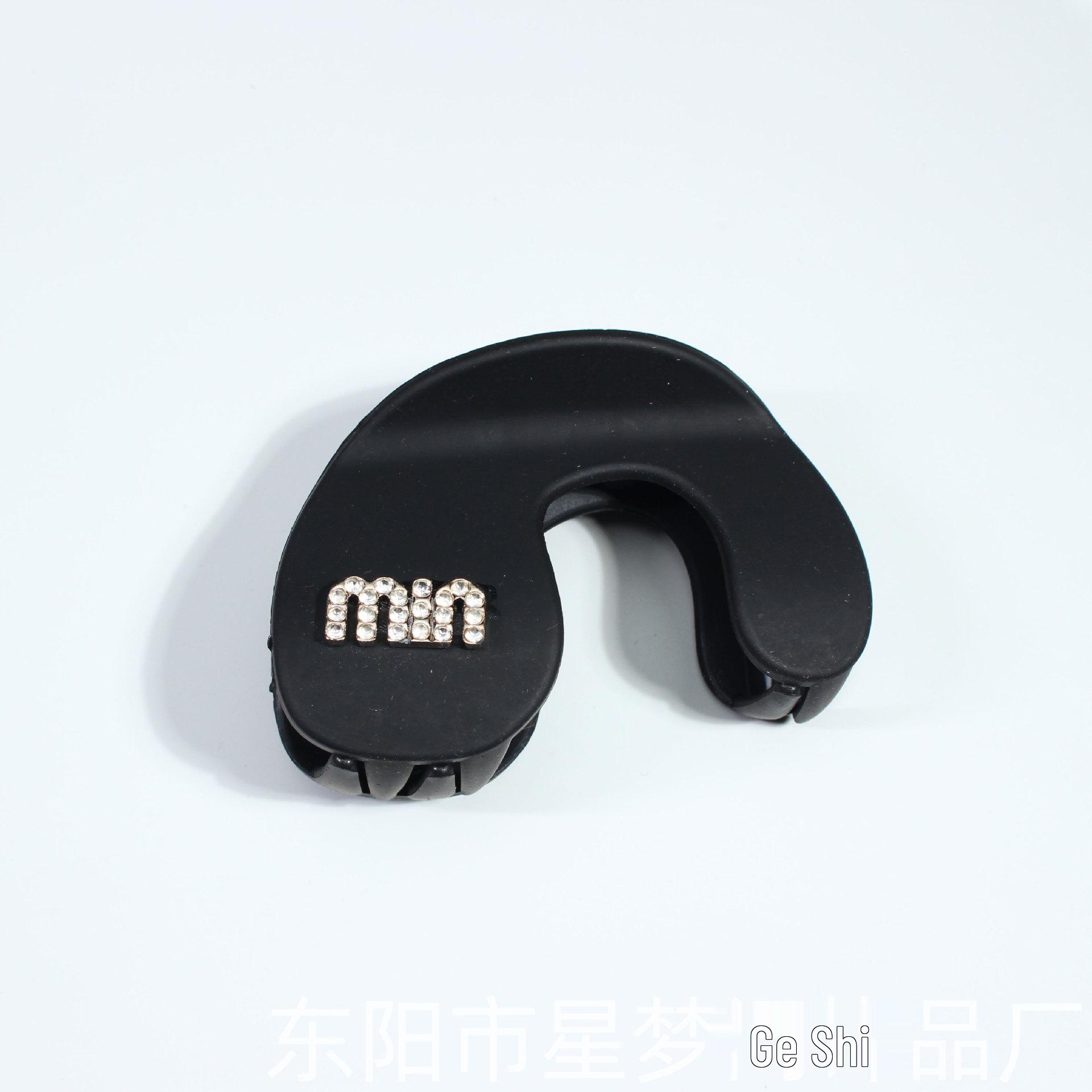 European & American High-End Acetate U-Shaped Zigzag Hair Clip: Elegant French Versatile Shark Claw