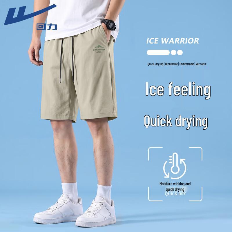 Warrior Men s Ice Silk Quick-Dry Casual Shorts 4XL