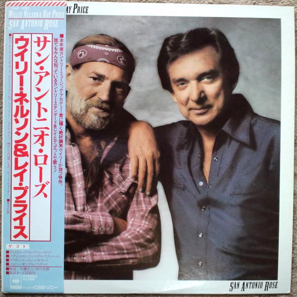 

Виниловая пластинка WILLIE NELSON, RAY PRICE - San Antonio Rose 25AP1893 CBS SONY 1980 Япония Кантри/Фолк Б/У