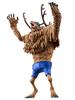 Banpresto One Piece KING OF ARTIST THE TONYTONY CHOPPER Tony Tony Chopper (Prize)