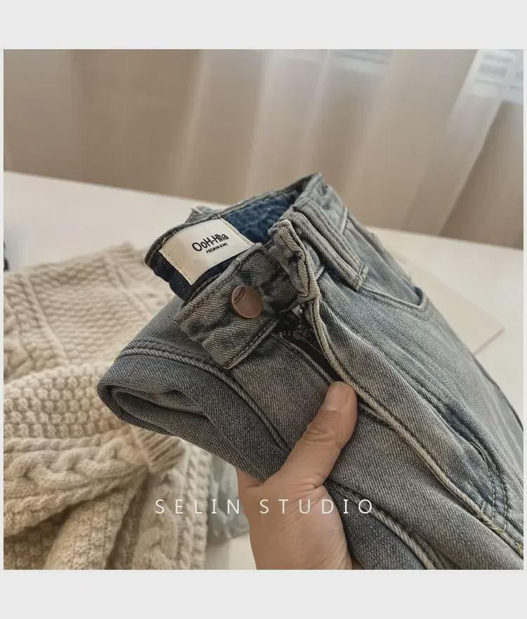 Women's Plus Size Fleece-Lined High Waist Blue Jeans - Winter Slimming Straight Leg Harem Pants