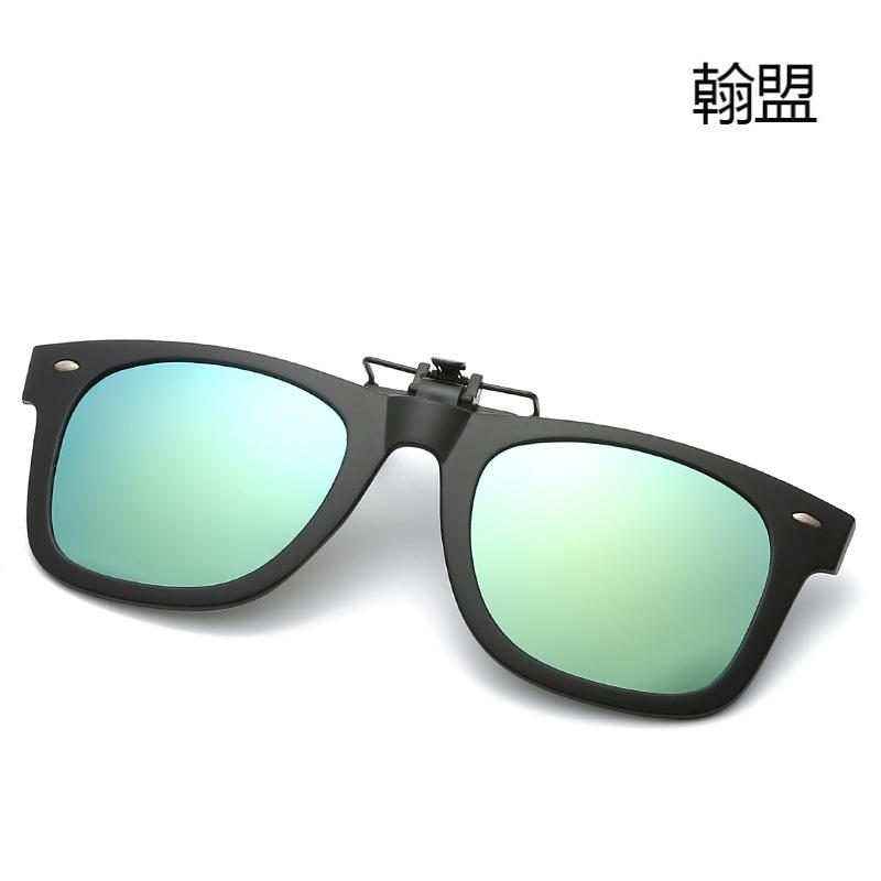 New sunglasses polarizing clips, square sunglasses flip, myopia clips, driver's driving glasses