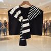 Korean-Style Striped Shawl Shirt: Versatile Summer Sun Protection and Travel Cover-Up