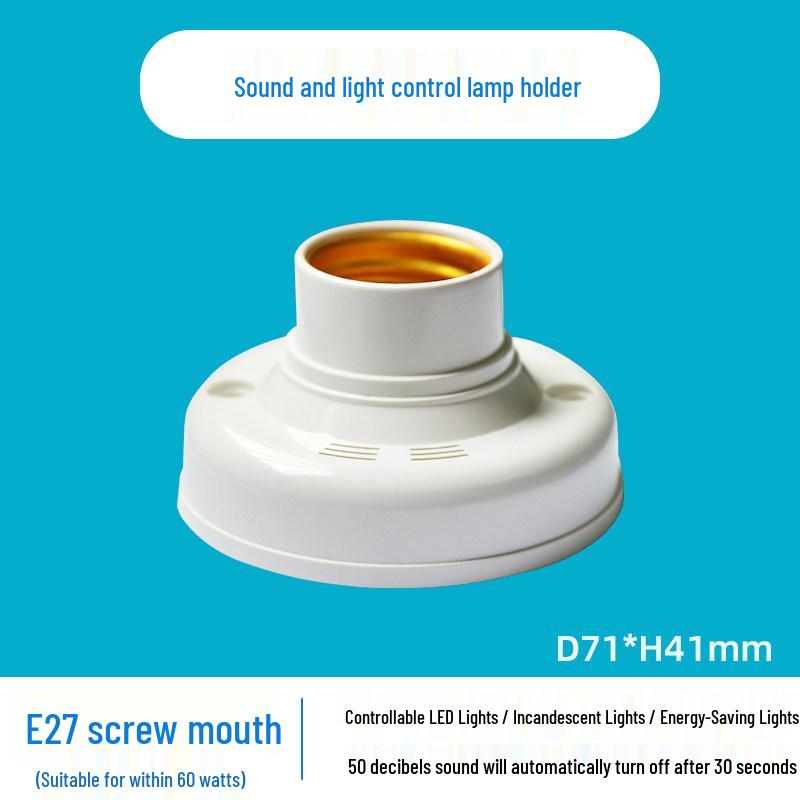 Surface-Mounted E27 Lamp Holder with Adjustable Smart Delay and Infrared Control