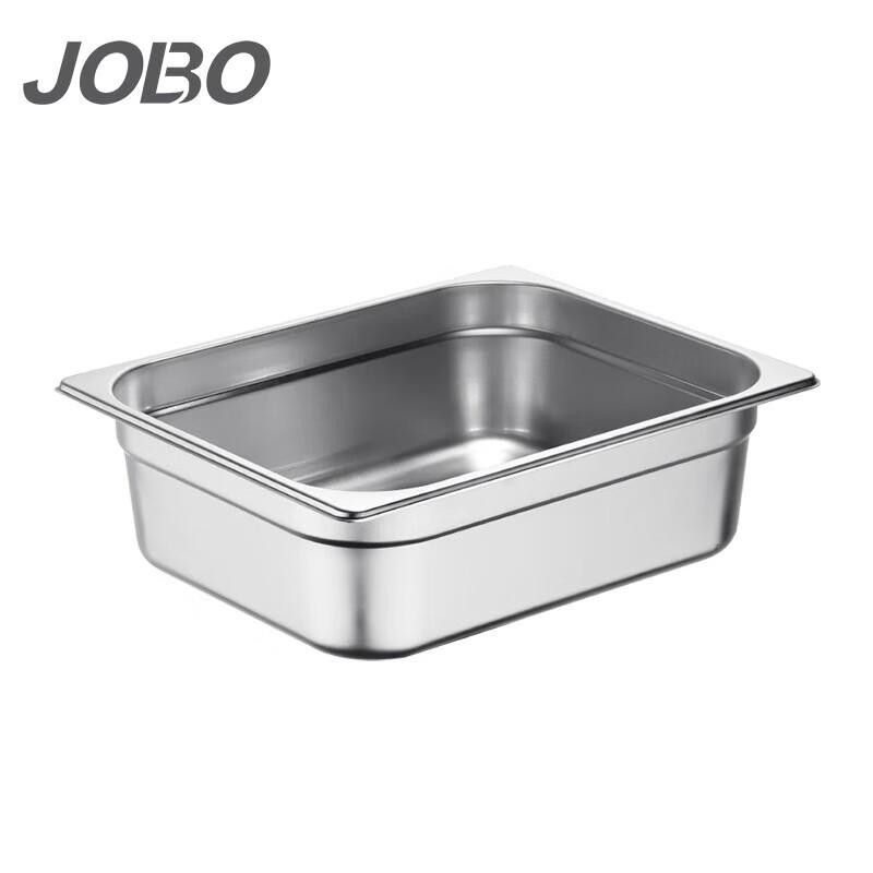 Bacinelle e Coperchi JOBO Gastronorm in Acciaio Inossidabile per Alimenti