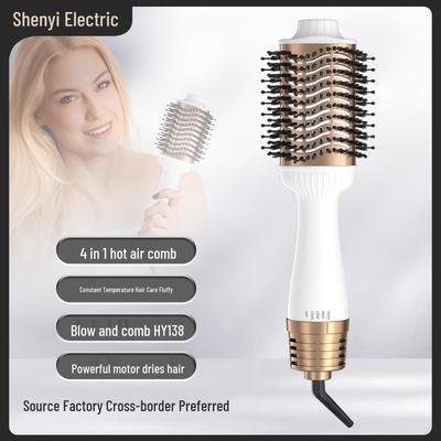 Dual-Purpose Hot Air Brush: Curling, Straightening, and Drying with Negative Ions