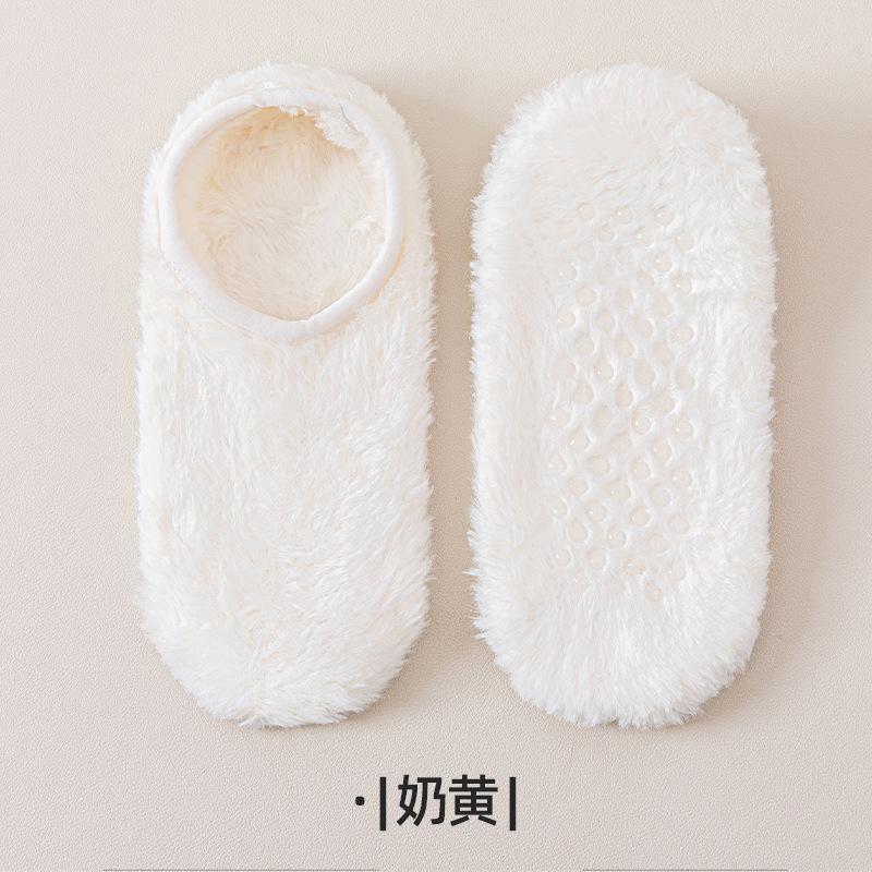 

5-1 пара Зимние Толстые Коралловые Флисовые Носки для Пола, Мужские и Женские Домашние Противоскользящие Носки, Однотонные Носки-Следки, Осенне-Зимние Носки для Сна 1 Pairs слоновая кость