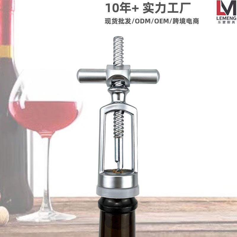 

Трансграничный креативный новый штопор для бутылок красного вина штопор для бутылок красного вина винт