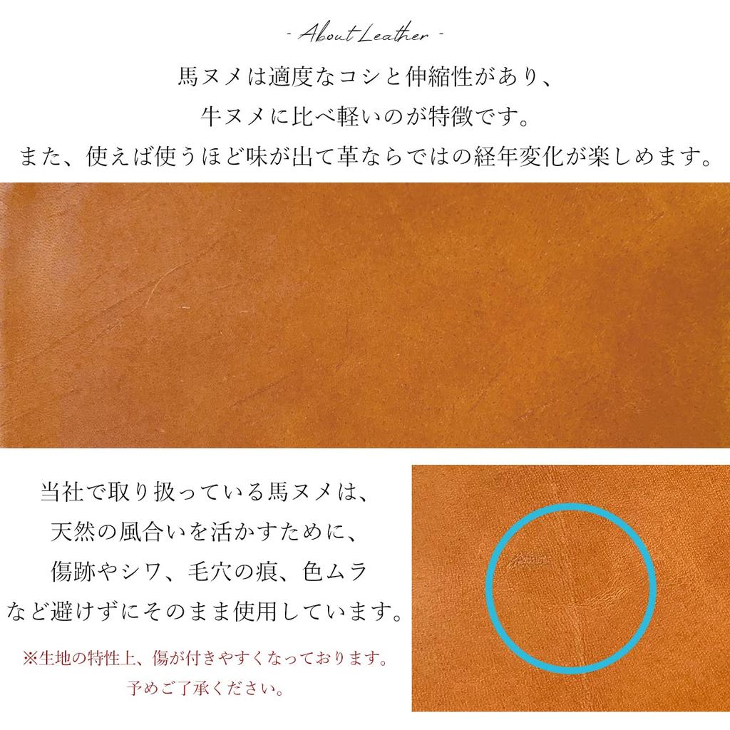 Leo&Aoi Genuine Leather Key Ring, Keychain with Snap Button, Belt Style, Bag Charm, Genuine Leather Key Ring, Horsehide Leather, Leather Key Holder,