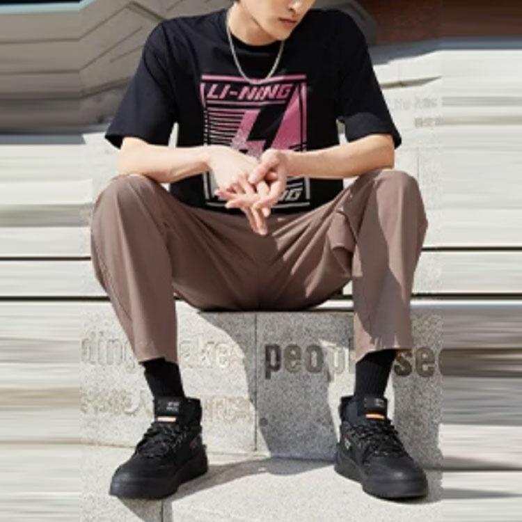 Li-Ning Counterflow Logo Straight Pants 'Brown' Men's AKXS843-2