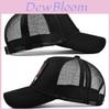 Clown Embroidered Baseball Cap Mesh Duck Tongue Cap Personalized Printed Sun Visor Cap Wholesale