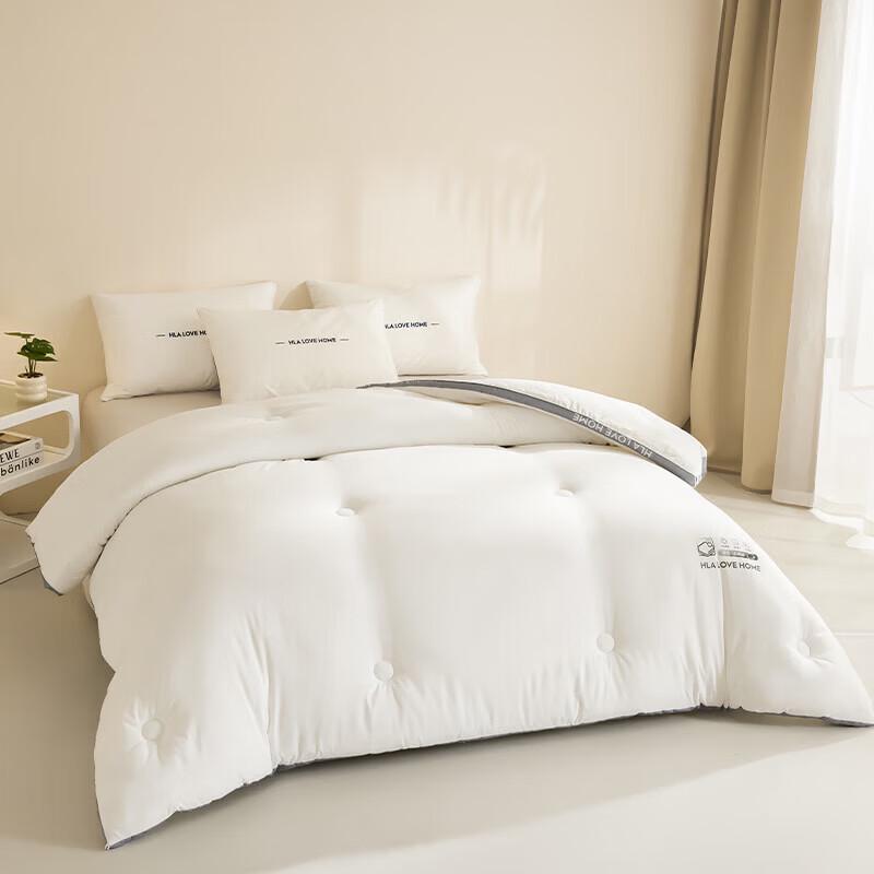 HLA Antibacterial Soy Fiber Winter Quilt