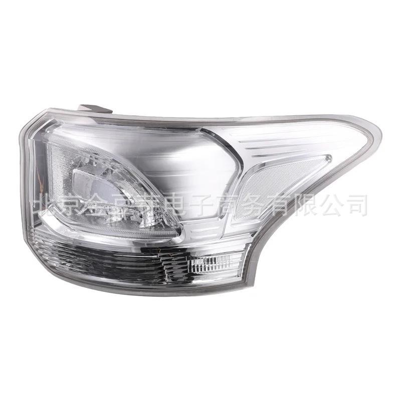 

Mitsubishi Outlander LED Rear Tail & Turn Signal Light 8330A790/8330A789 Neutral