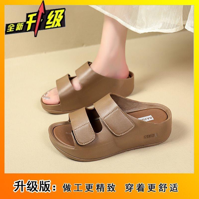Height increase fashionable versatile thick-bottomed one-word cool slippers 2025 new summer wear light wedge slippers women