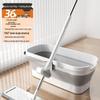 MDNG Foldable Flat Mop and Bucket Set