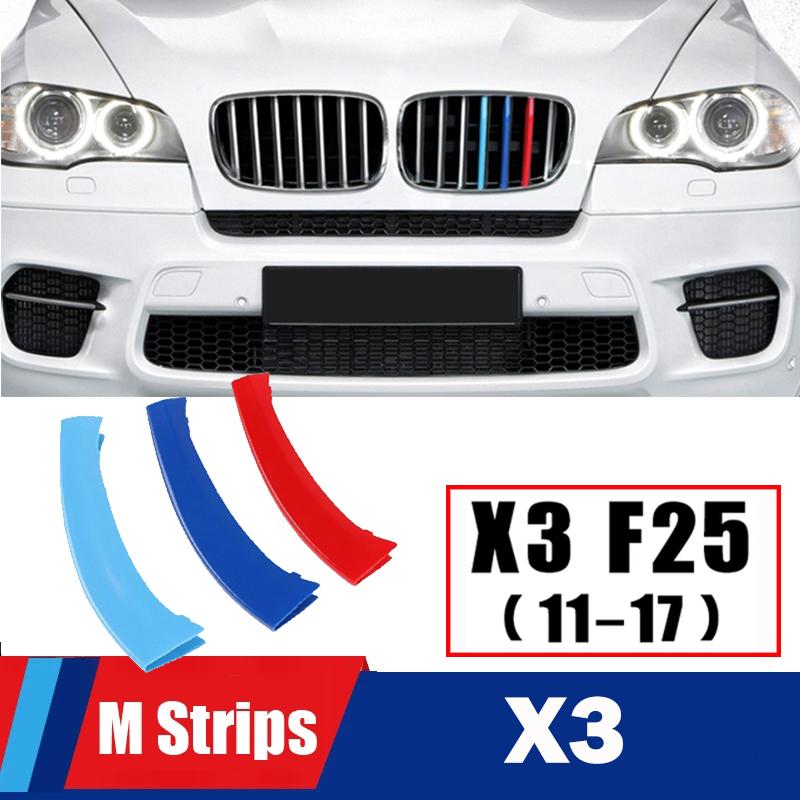 MLKK4 M Power Front Grille Trim Strips For BMW X1 X2 X3 X4 X5 X6 X7 F48 F49 E84 F39 F25 F26 G01 G02 F15 E70 G05 F16 E71 E72 G07 Z4 E89