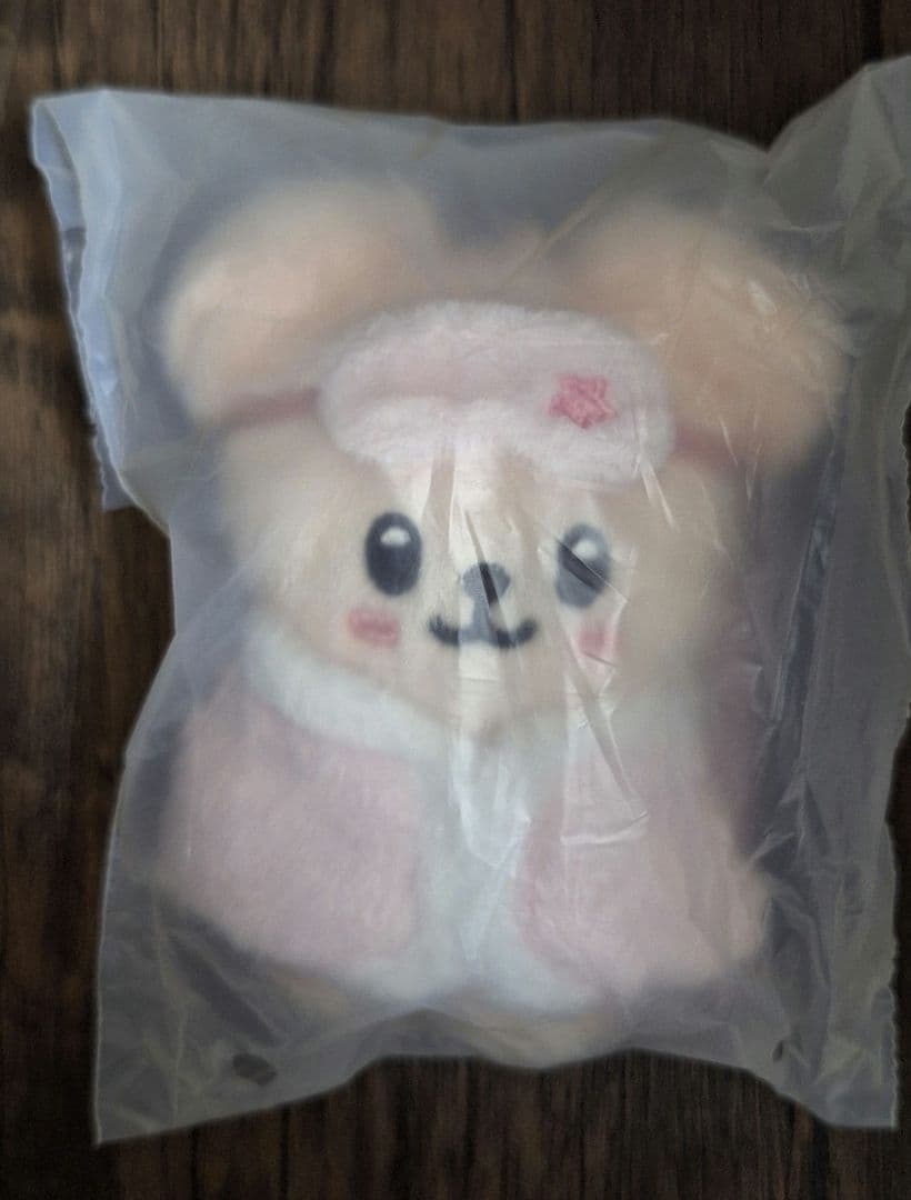 

[USED] Stray Kids Straykids SKZ Puppym 10cm Plush Toy