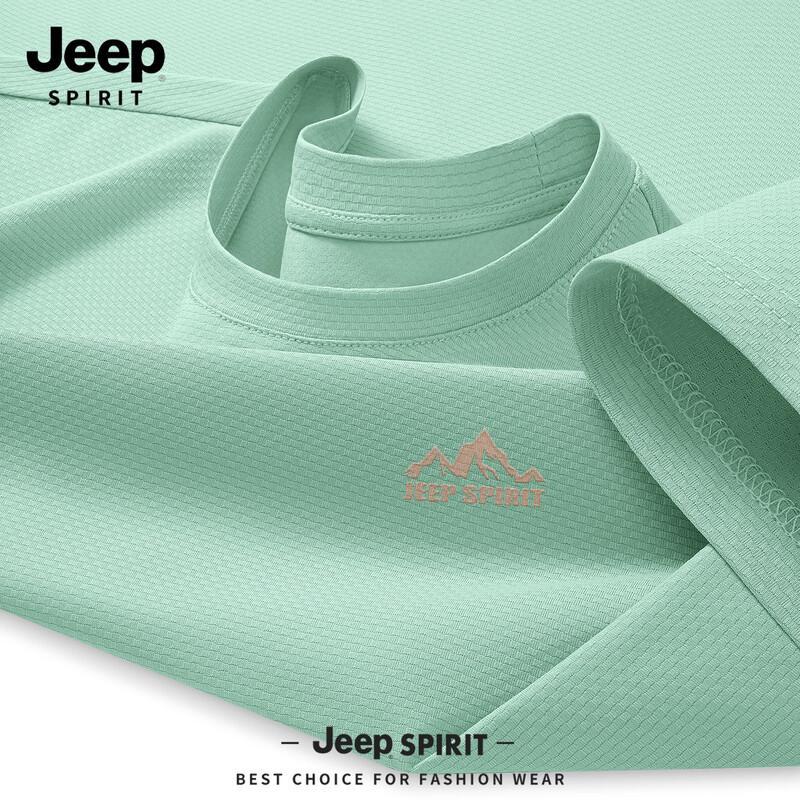 

JEEP SPIRIT Men s Quick-Dry Short Sleeve T-Shirt XL
