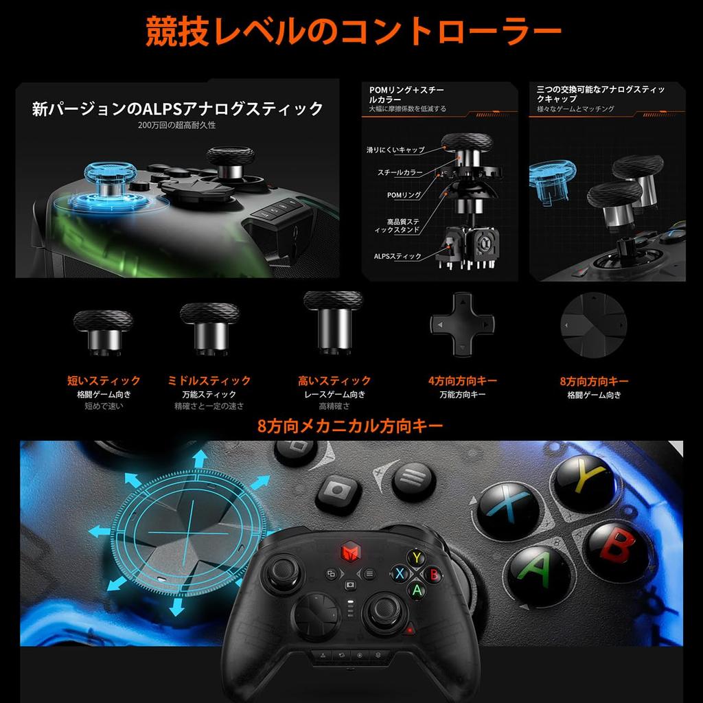 Wireless Controller, BIGBIG WON Rainbow 2 Pro PC Controller, 6-Axis Gyro Sensor, Hall Effect Triggers, ALPS Joystick, Custom Buttons, 3.5mm Audio Game