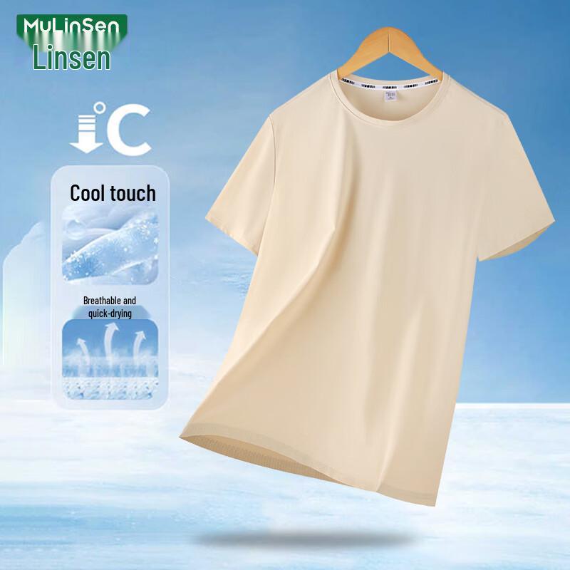 MULINSEN 2026 Men s Quick-Dry Ice Silk T-Shirt 5XL