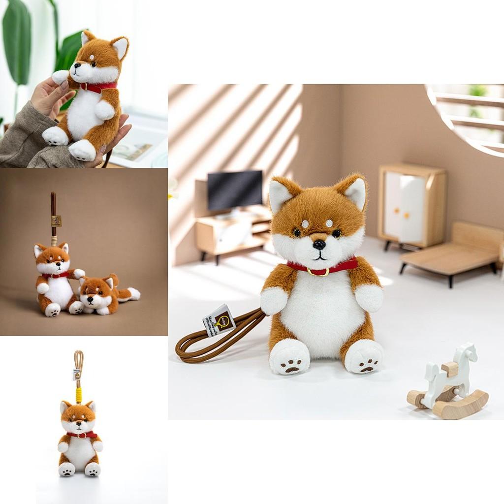 Plyšový přívěsek na klíče Shiba Inu z měkkého krátkého plyše pro děti a sběratele
