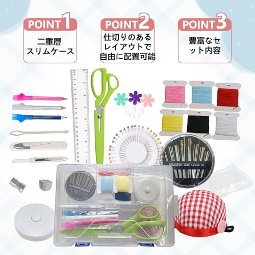 Lofthestar Sewing Kit, Portable Sewing Kit for Adults, Elementary School Students, and Girls, Suitable for Home Sewing Practice, White, Suitable for L