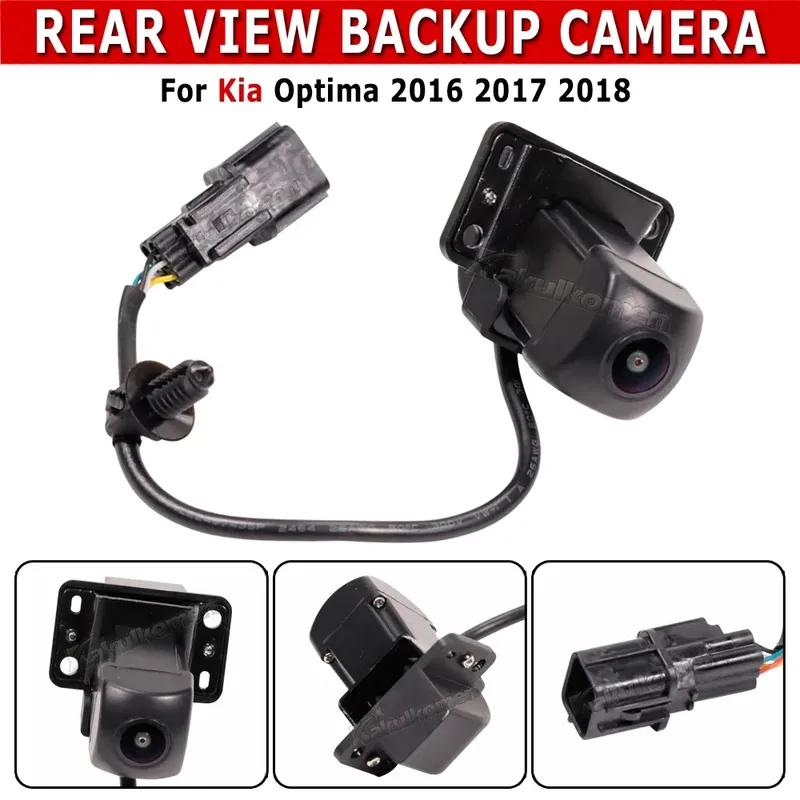 For 2016 2017 2018 Kia Optima Car Rear View Camera Reverse Parking Assist Backup Camera 95780-D4000 95780D4000