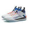 Li Ning Raid Way Of Wade Textile, TPU Rebound Cushioning Abrasion Resistant Slip Resistant Low Top Basketball Shoes ABAR115-2
