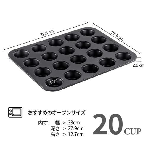 CHEFMADE Muffin and Cupcake Pan, 20-Cavity, Non-Stick, Silver/Black, Body 32.8*25.8*2.2cm, Cups 4.5*3.3cm