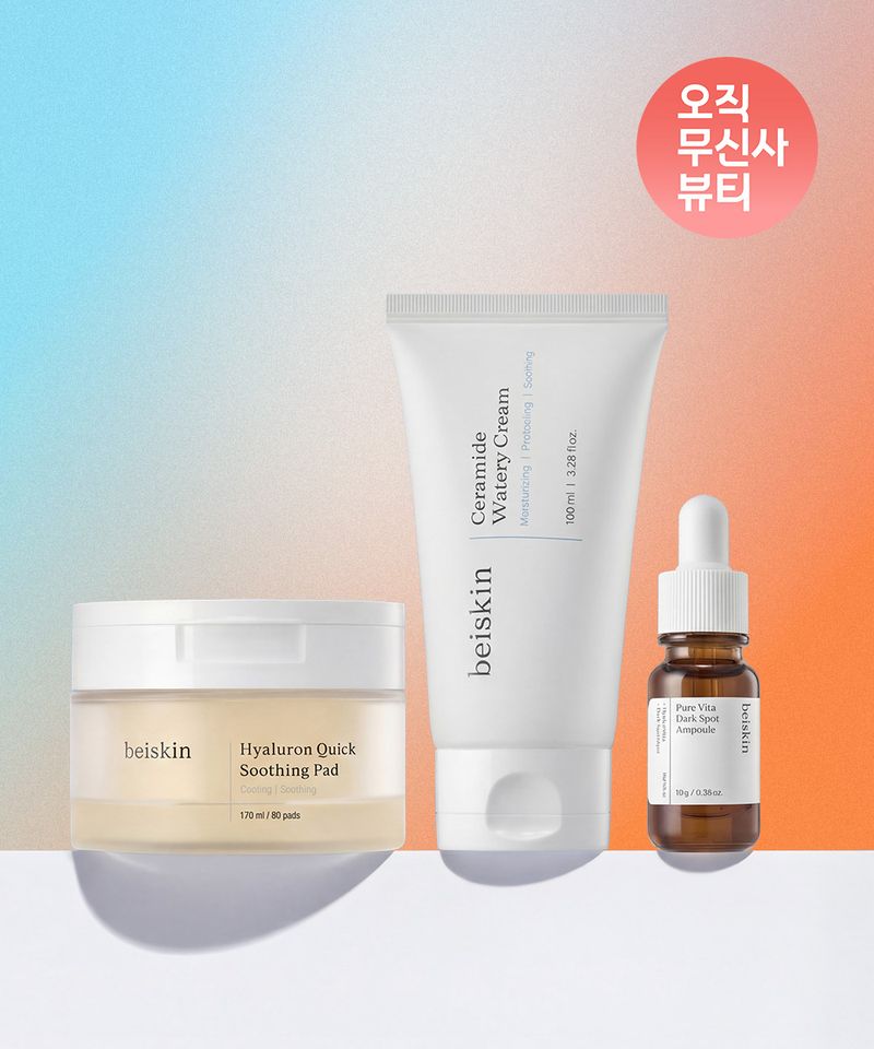 [SET] Hyaluronic Acid Quick Soothing Pad + Vita Spot Ampoule + Ceramide Watery Cream
