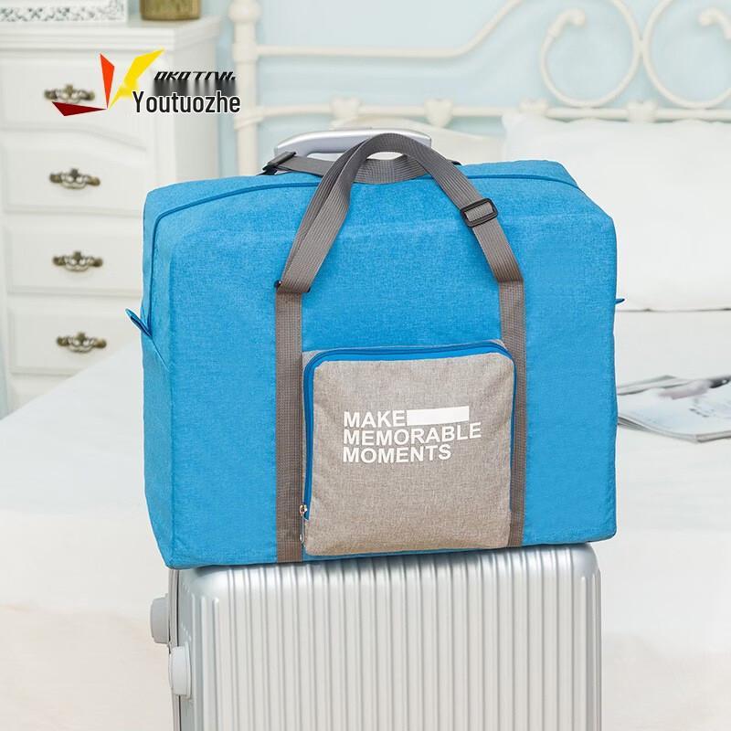 Youtuozhe Foldable Travel Bag