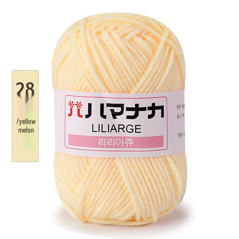 4-ply 25g Milk Cotton for Diverse Knitting Projects, Available In Bright Colors.