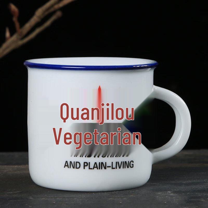 Retro Ceramic Tea and Wine Cup Set