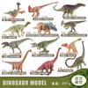 Simulation Mini Dinosaur Series Triceratops Stegosaurus Velociraptor Pterosaur Mosasaurus Brachiosaurus Diplodocus Model Ornament