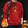 Sweat à capuche tendance pour homme avec imprimé cheval, manches longues, col rond, pour l'automne/l'hiver