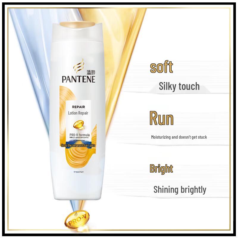 

Pantene PRO-V Lotion Repair Anti-Dandruff Shampoo