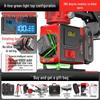 Delixi Electric High-Brightness Green Light Outdoor Ground-Level Precision Water Level Instrument