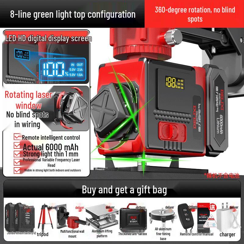 Delixi Electric High-Brightness Green Light Outdoor Ground-Level Precision Water Level Instrument