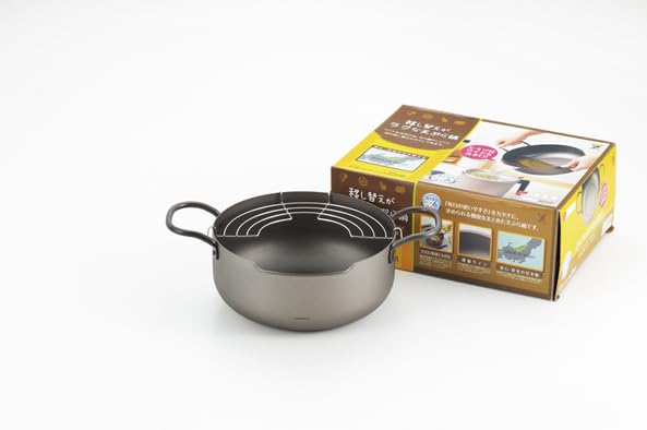 Yoshikawa Tempura Made In Easy Induction Gift Wrapping SJ2234 Pot, 22cm, 3.3L Capacity, Iron, Japan, Transfer, Compatible, Available,