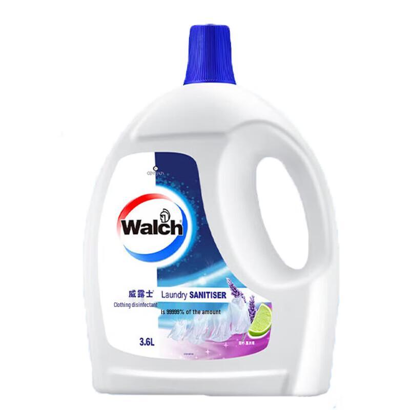 Walch Home & Laundry Essentials