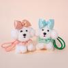 Adorable Princess Teddy Dog Pendant with Bow Tie - Plush Keychain Doll