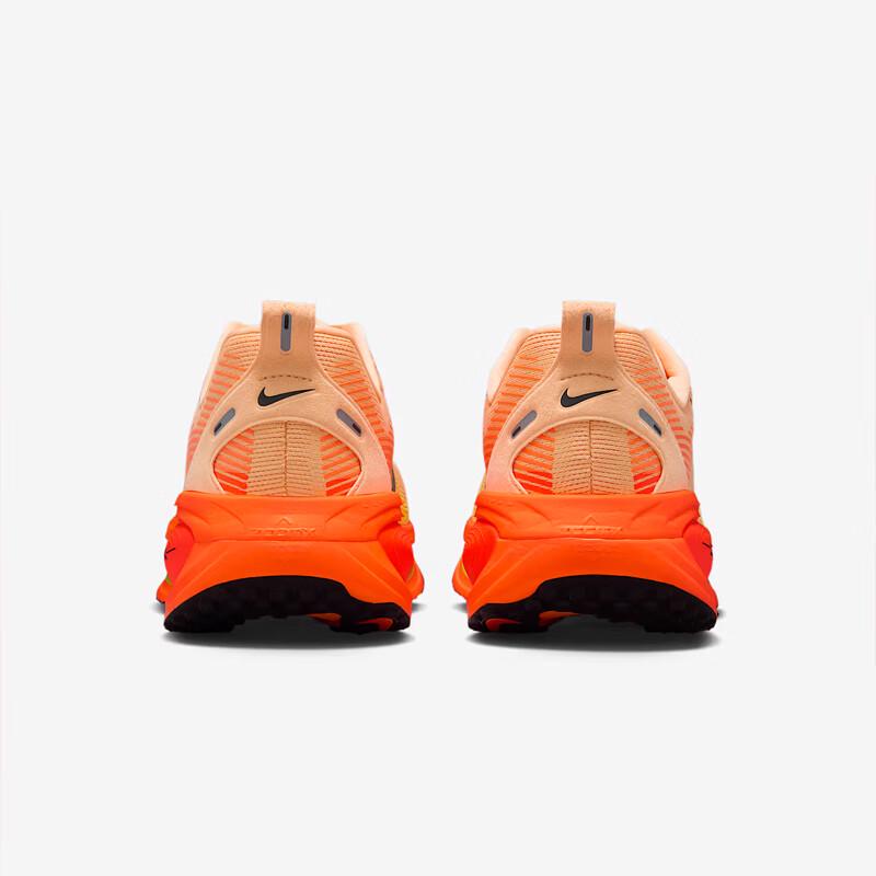 Nike Men's Vomero 18 Running Shoes